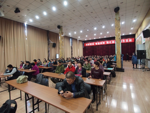 啊啊啊大头操进去，中关村益心医学工程研究院心脑血管健康知识大讲堂活动（第二期）